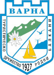 logo rodni balkani